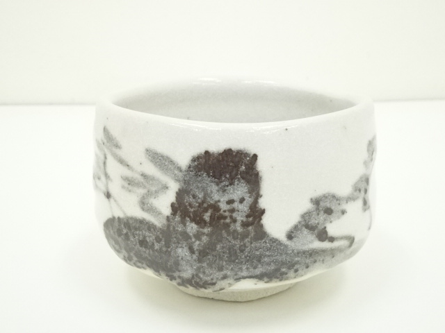 道具 ] - 道具 正山造 絵志野茶碗（共箱） | ネットショップ圭 netshop